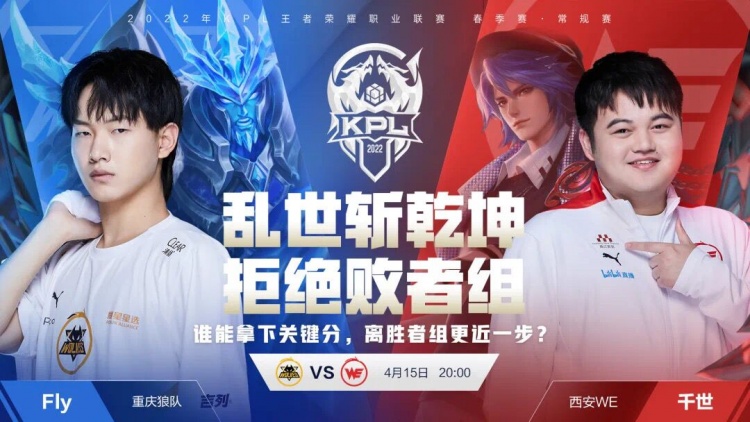 第二种路线