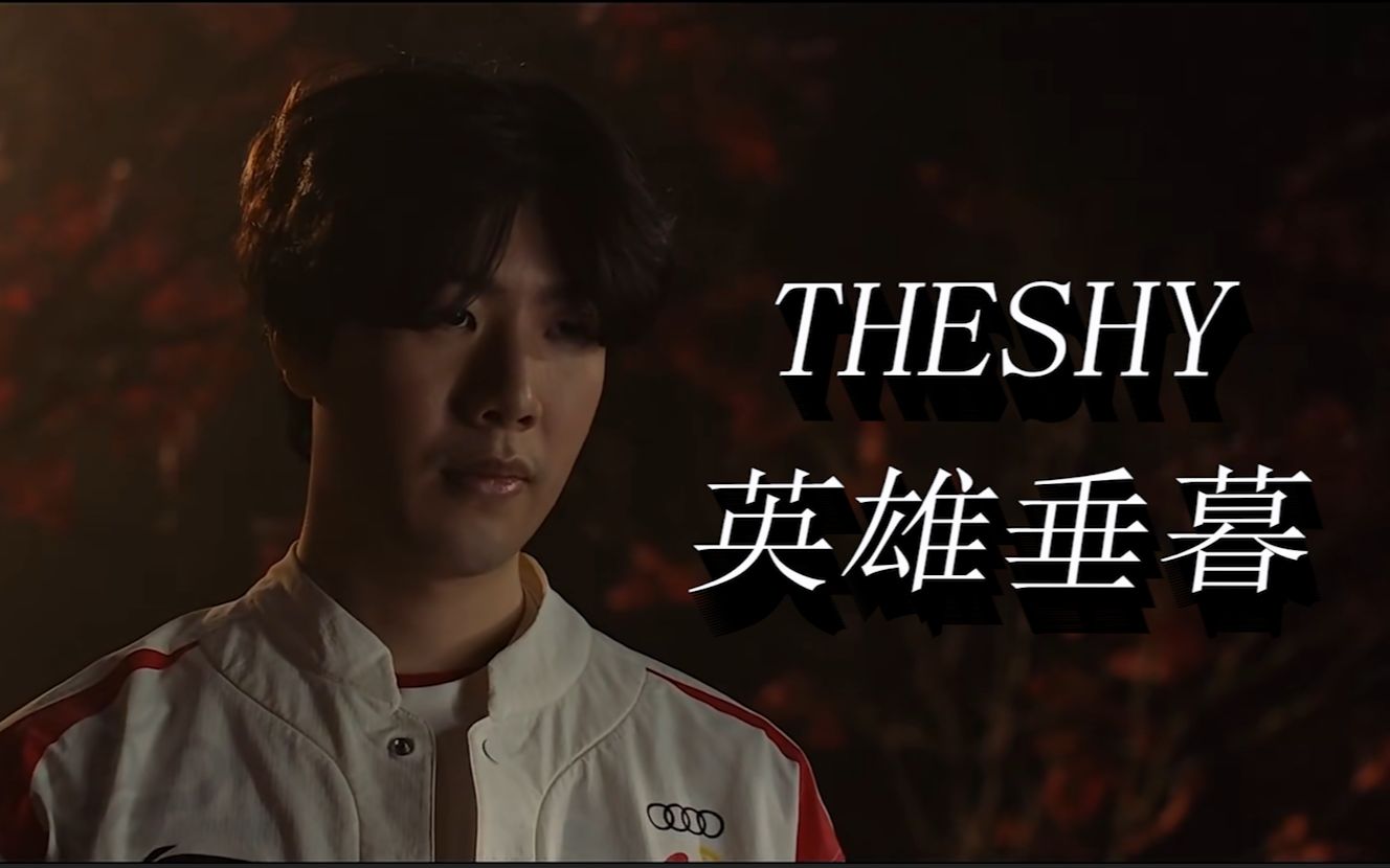 克前往伯恩 克前往伯恩